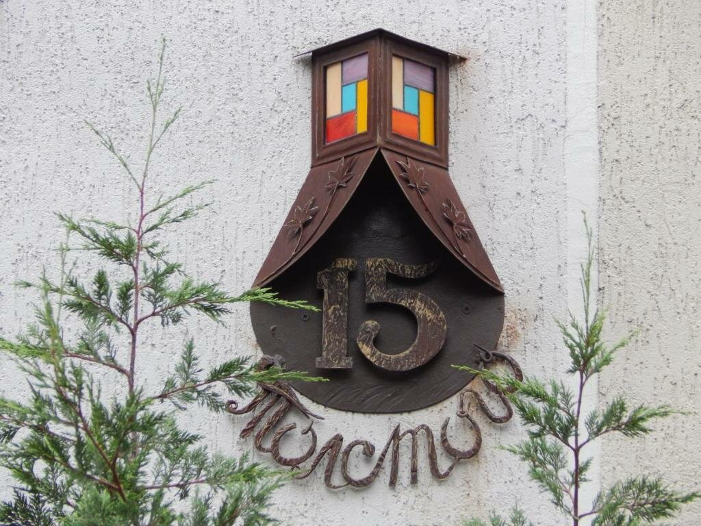 Гостиница Лорис Геленджик-57