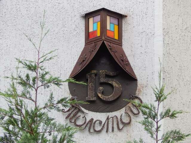 Гостиница Лорис Геленджик-56